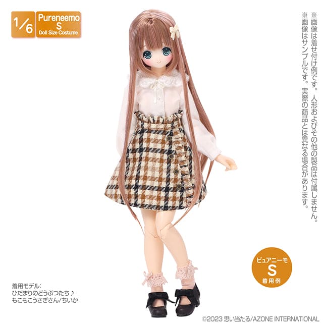 【AZONE】荷葉邊水兵領罩衫 / Puremeemo OB22 OB24 momoko ruruko