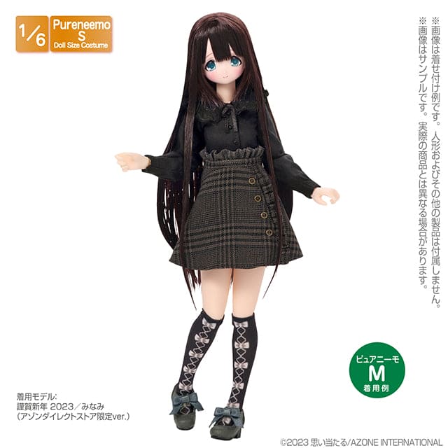 【AZONE】荷葉邊水兵領罩衫 / Puremeemo OB22 OB24 momoko ruruko