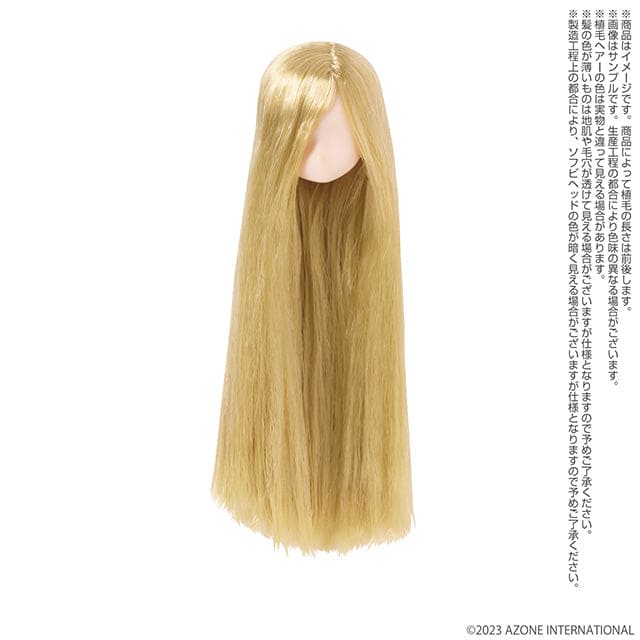 【AZONE】Pureneemo 植髮裸頭 旁分 預購 / PN2 Pureneemo 1/6 Blythe - 紀物書館+JiWu Bookstore