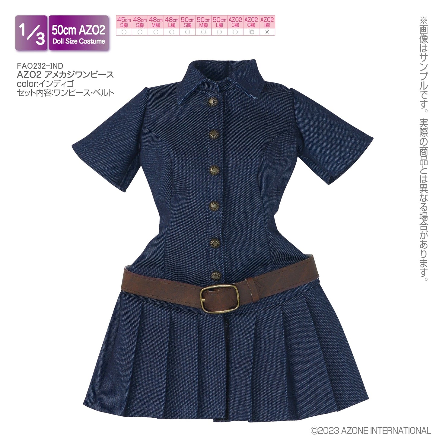 【AZONE】百褶裙洋裝 / BJD 3分 AZO2 45cm 48cm 50cm