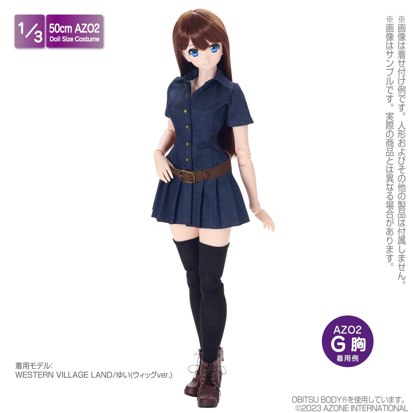 【AZONE】百褶裙洋裝 / BJD 3分 AZO2 45cm 48cm 50cm