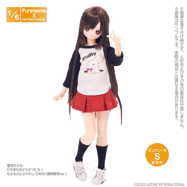 【AZONE】小腿襪 / Pureneemo Blythe OB22 OB24 ruruko momoko