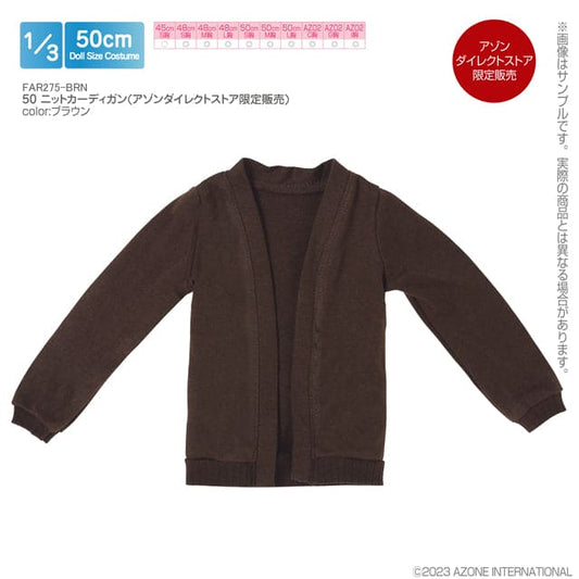 【AZONE】Knitted blouse/BJD 3 points DD AZO2 