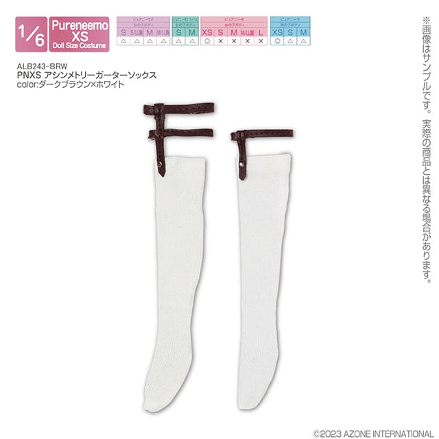 【AZONE】Asymmetrical band knee socks multi-color/PNXS PNS PN2 PNL ruruko OB22