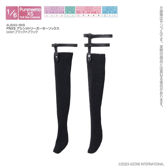 【AZONE】Asymmetrical band knee socks multi-color/PNXS PNS PN2 PNL ruruko OB22