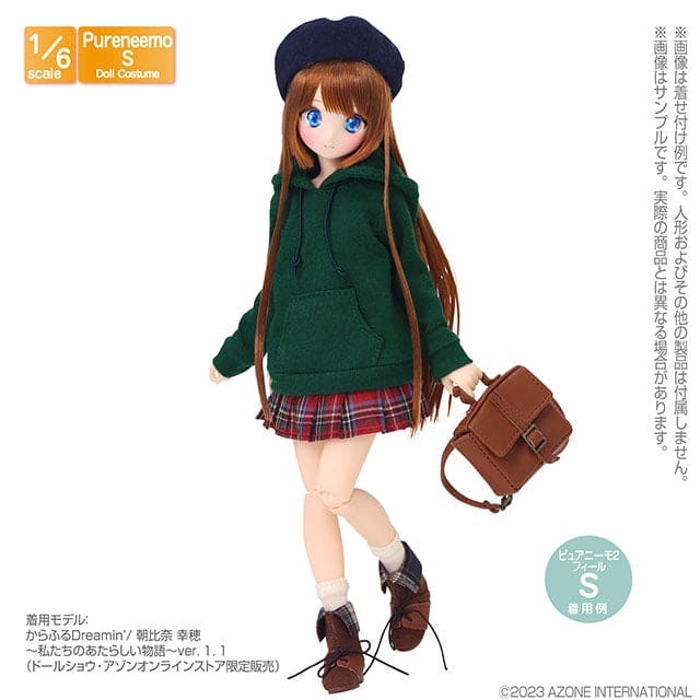 【AZONE】Multicolor pullover hoodie/ pureneemo ruruko OB22 OB24 momoko