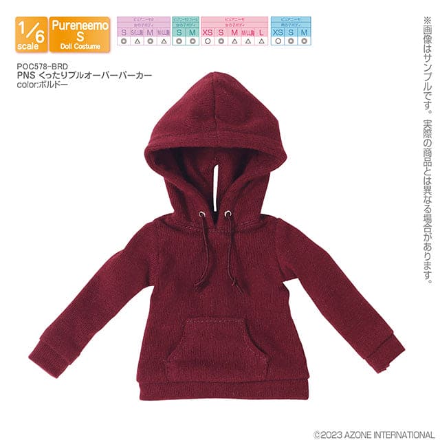 【AZONE】Multicolor pullover hoodie/ pureneemo ruruko OB22 OB24 momoko