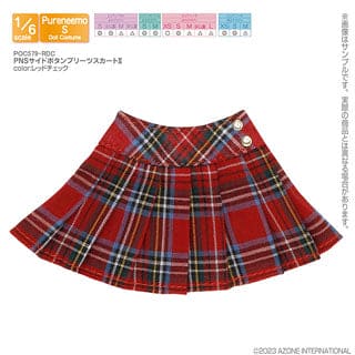 【AZONE】Side button pleated skirt II multicolor/ pureneemo ruruko OB22 OB24 momoko