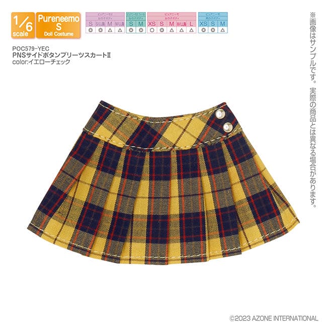 【AZONE】Side button pleated skirt II multicolor/ pureneemo ruruko OB22 OB24 momoko