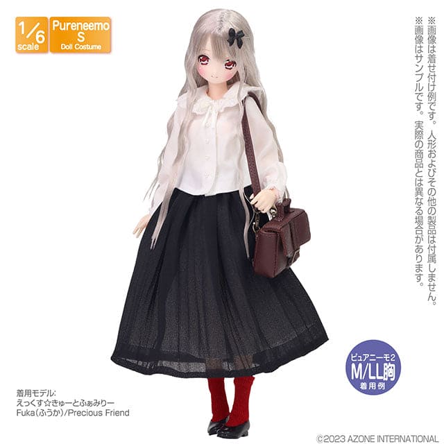 【AZONE】パフィースタイルロングスカート マルチカラー/AZONE ピュアニーモ OB22 OB24 ブライス モモコ