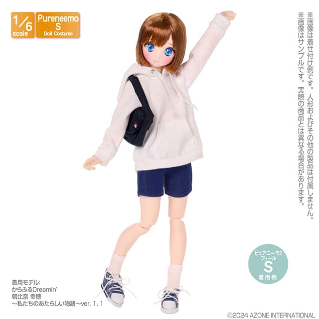 【AZONE】小腿襪 2 入組 多色 / Pureneemo ruruko OB22