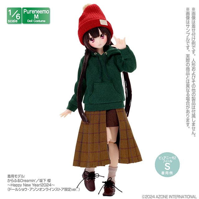 【AZONE】小腿襪 2 入組 多色 / Pureneemo ruruko OB22