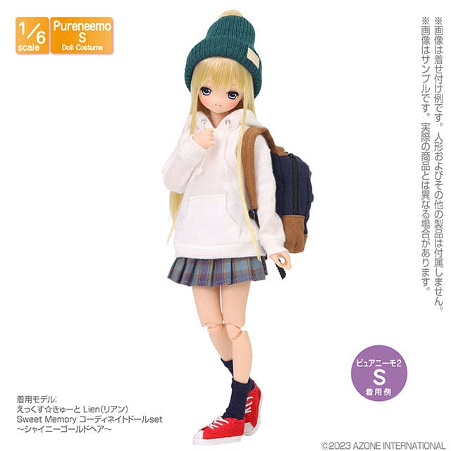 【AZONE】小腿襪 2 入組 多色 / Pureneemo ruruko OB22