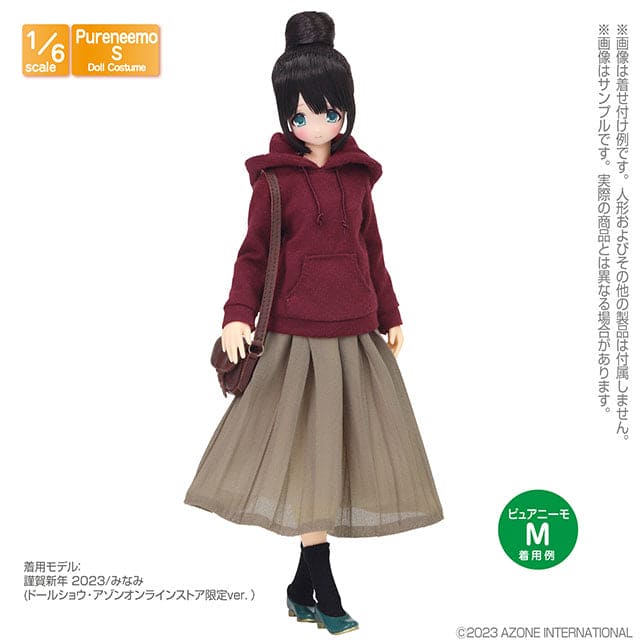 【AZONE】小腿襪 2 入組 多色 / Pureneemo ruruko OB22