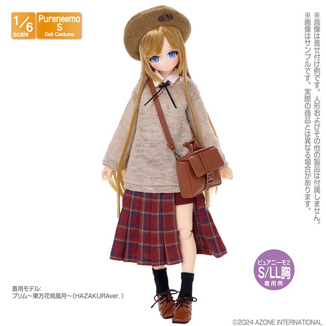 【AZONE】小腿襪 2 入組 多色 / Pureneemo ruruko OB22