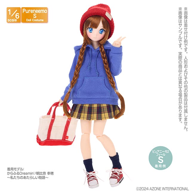 【AZONE】小腿襪 2 入組 多色 / Pureneemo ruruko OB22