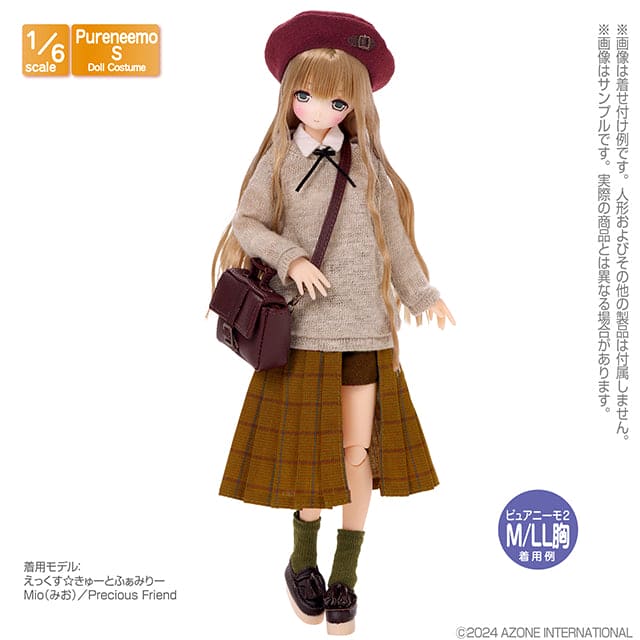 【AZONE】小腿襪 2 入組 多色 / Pureneemo ruruko OB22