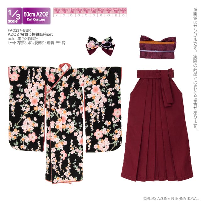 【AZONE】Sakura Dance Furisode and Hakama Set / BJD 3 points AZO2 45cm 48cm 50cm Dollfie Dream