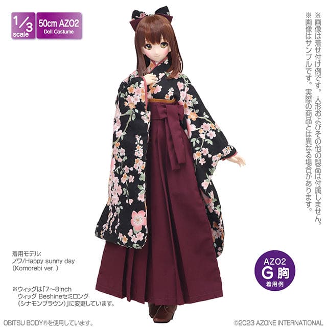 【AZONE】Sakura Dance Furisode and Hakama Set / BJD 3 points AZO2 45cm 48cm 50cm Dollfie Dream