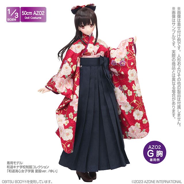 【AZONE】Sakura Dance Furisode and Hakama Set / BJD 3 points AZO2 45cm 48cm 50cm Dollfie Dream