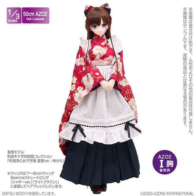 【AZONE】Sakura Dance Furisode and Hakama Set / BJD 3 points AZO2 45cm 48cm 50cm Dollfie Dream