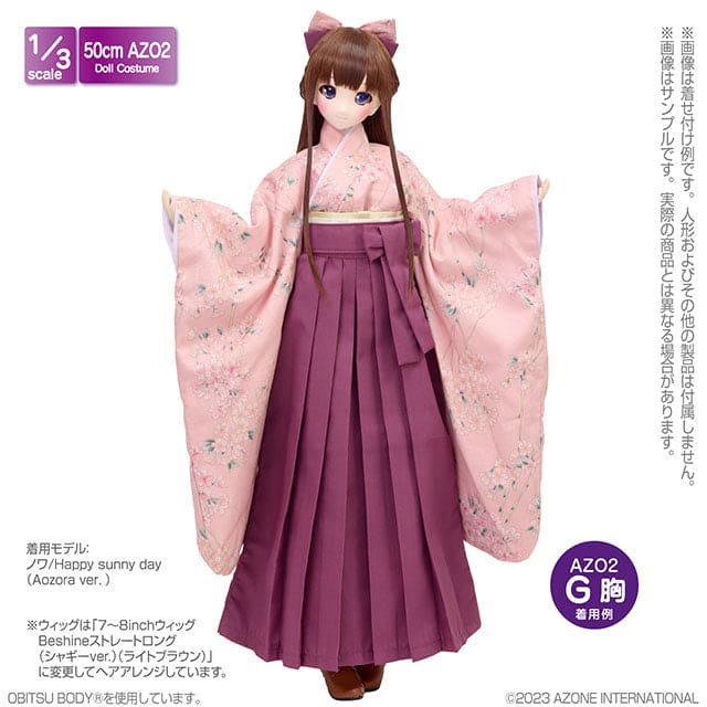 【AZONE】Sakura Dance Furisode and Hakama Set / BJD 3 points AZO2 45cm 48cm 50cm Dollfie Dream