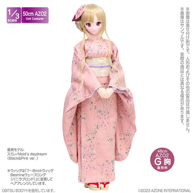 【AZONE】Sakura Dance Furisode and Hakama Set / BJD 3 points AZO2 45cm 48cm 50cm Dollfie Dream