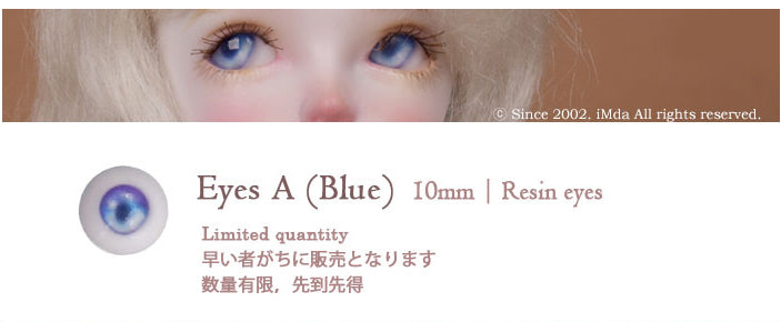 【iMda Doll】2.7 Deva 眼珠 3款 預購 / iMda 2.7 27cm 1/6 Blythe 藍豆豆