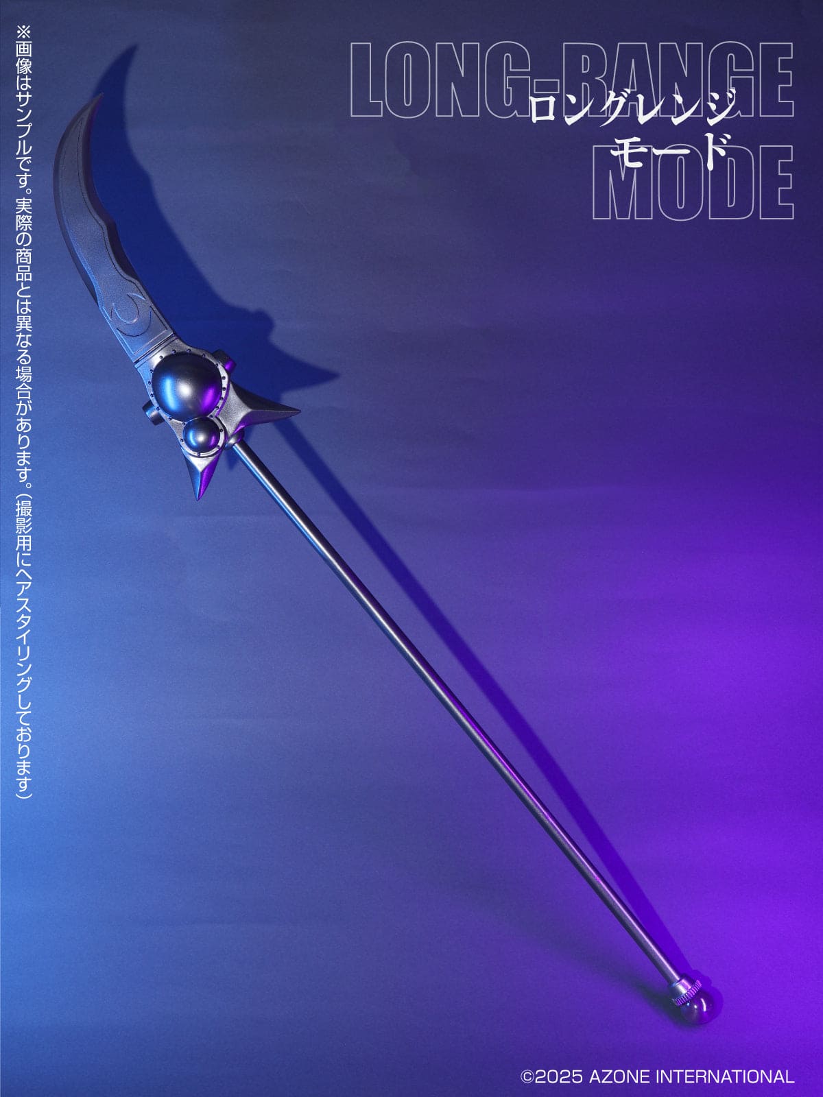 【AZONE】Lilia / The nightmare parallel world. ～P-White ver. ～ 預購 - 紀物書館+JiWu Bookstore