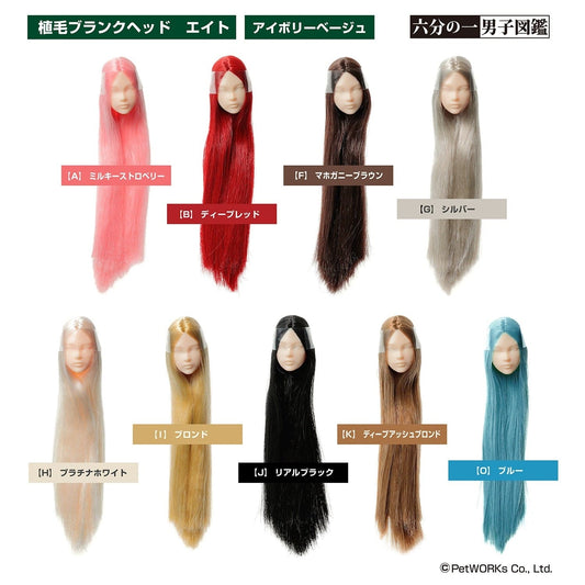 【PetWORKs】 ワンシックスメンズイラスト植毛裸頭 EIGHT B 商品