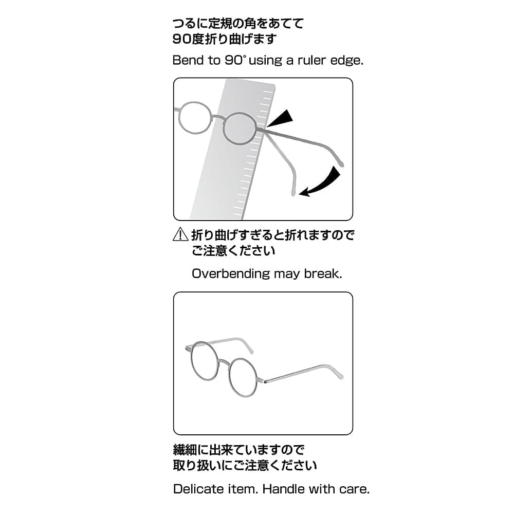 【PetWORKs】金屬眼鏡 預購 / 1/6 Pureneemo ruruko momoko 六分之一男子圖鑑 - 紀物書館+JiWu Bookstore