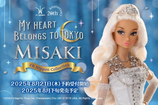 【AZONE】FR:Nippon™ Collection / Misaki™ My Heart Belongs To Tokyo 預購 - 紀物書館+JiWu Bookstore