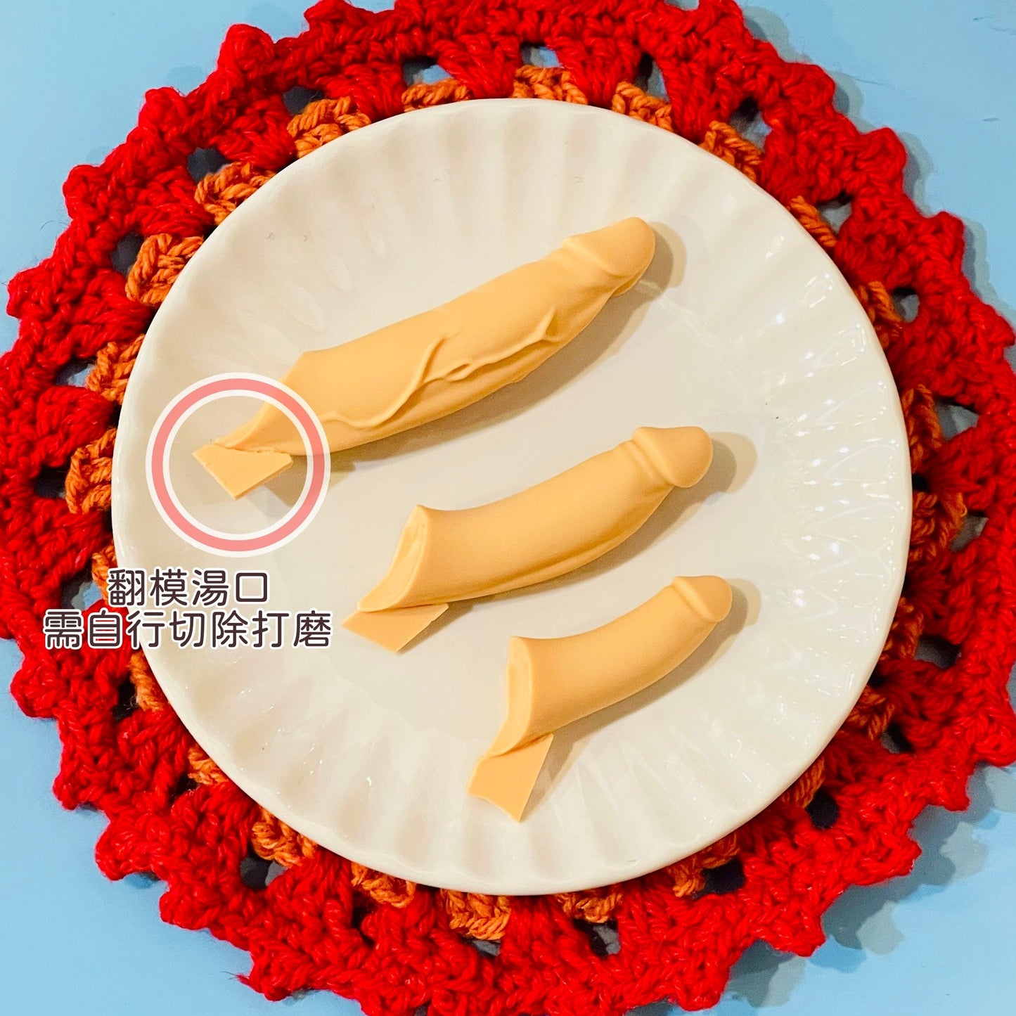 【Angel Philia】設計師秘密套件組 / MDD AngelPhilia MSD BJD 1/4 1/3 - 紀物書館+JiWu Bookstore