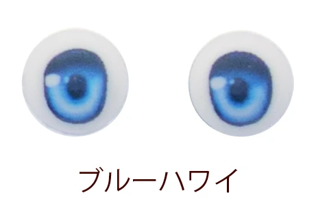 【OBITSU】M-EYE2 壓克力眼珠 / 10mm OB11 KumuKuku - 紀物書館+JiWu Bookstore