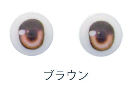 【OBITSU】M-EYE2 壓克力眼珠 / 10mm OB11 KumuKuku - 紀物書館+JiWu Bookstore