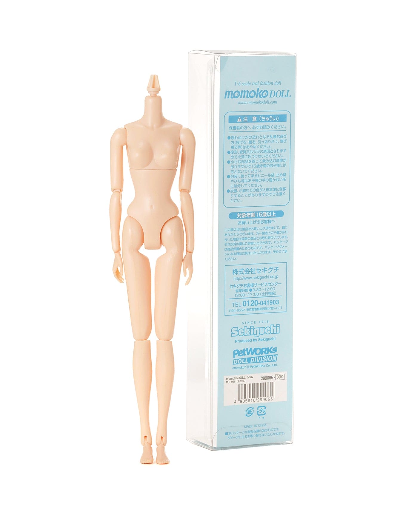【Sekiguchi】 Momoko 素體 現貨 / 桃子 PetWORKs 珍妮 - 紀物書館+JiWu Bookstore