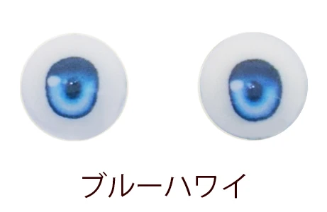【OBITSU】M-EYE2-S 壓克力眼珠 / 8mm OB11 AZONE SugarCups - 紀物書館+JiWu Bookstore
