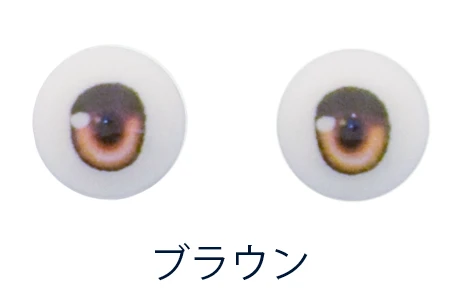 【OBITSU】M-EYE2-S 壓克力眼珠 / 8mm OB11 AZONE SugarCups - 紀物書館+JiWu Bookstore