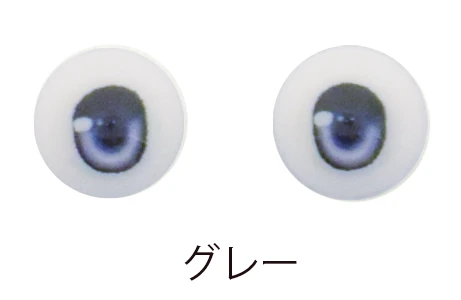 【OBITSU】M-EYE2-S 壓克力眼珠 / 8mm OB11 AZONE SugarCups - 紀物書館+JiWu Bookstore