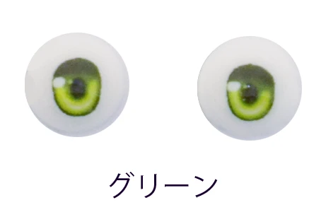 【OBITSU】M-EYE2-S 壓克力眼珠 / 8mm OB11 AZONE SugarCups - 紀物書館+JiWu Bookstore