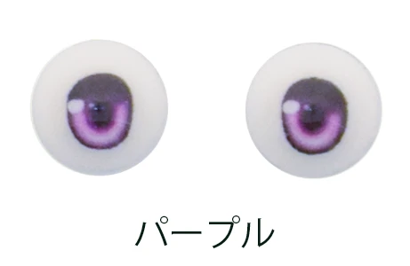 【OBITSU】M-EYE2-S 壓克力眼珠 / 8mm OB11 AZONE SugarCups - 紀物書館+JiWu Bookstore