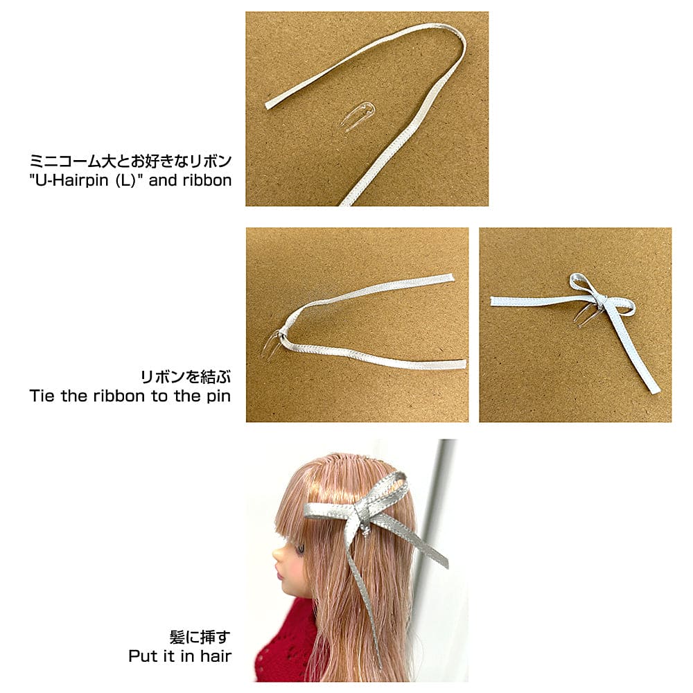 【PetWORKs】Pre-order of 2 pairs of mini transparent hairpins / momoko Blythe Rubber Doll Licca Jenny