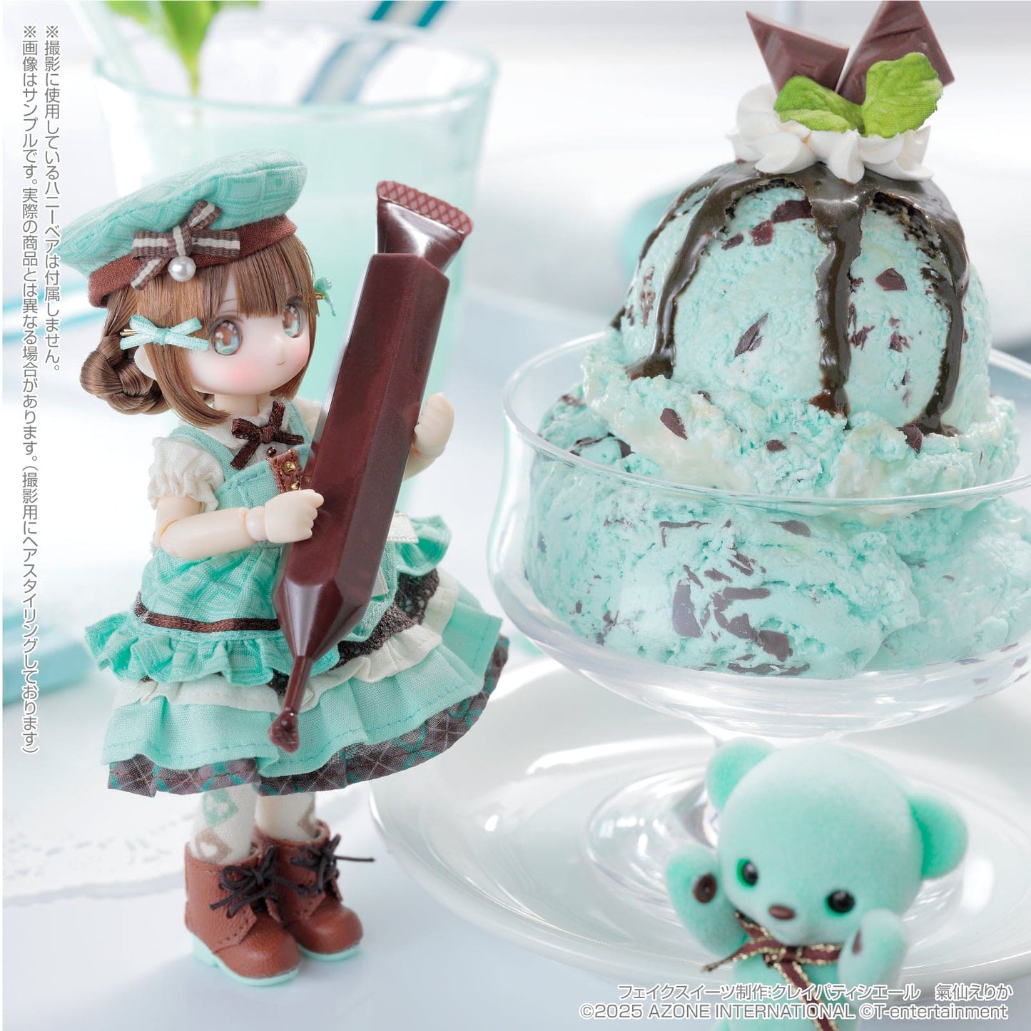 【AZONE】SugarCups / Chocolala Choco Mint March～ AZONE 直營店限定 預購 - 紀物書館+JiWu Bookstore