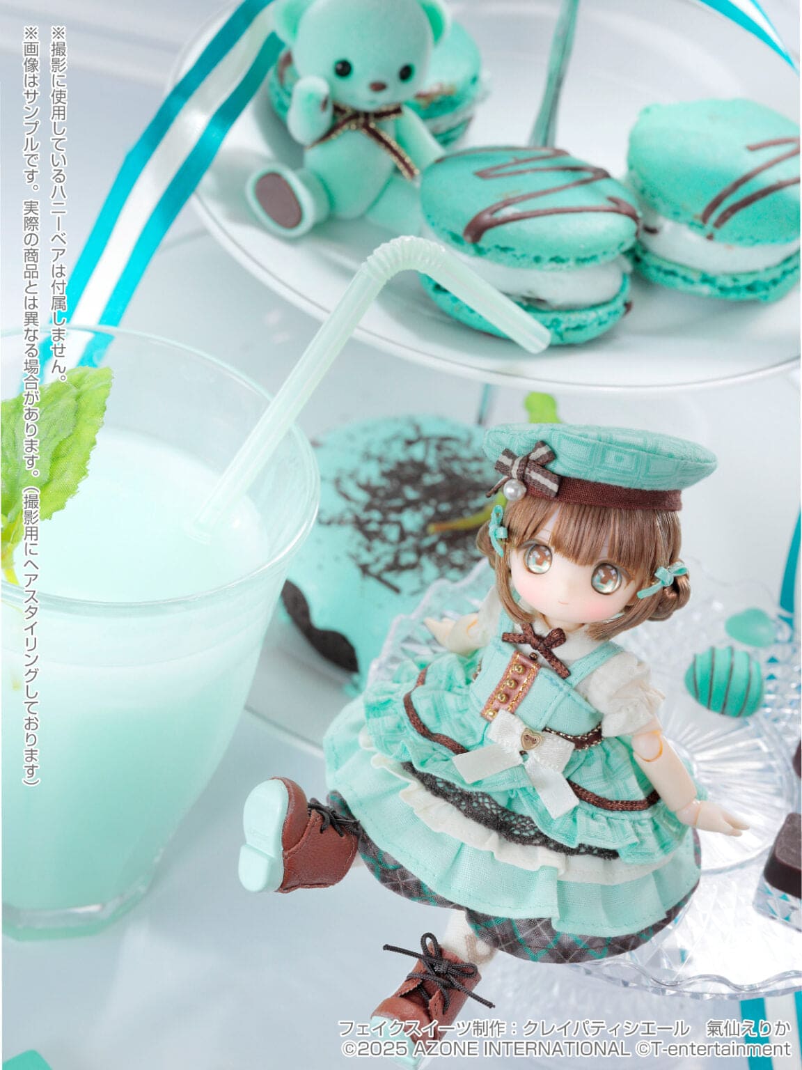 【AZONE】SugarCups / Chocolala Choco Mint March～ AZONE 直營店限定 預購 - 紀物書館+JiWu Bookstore