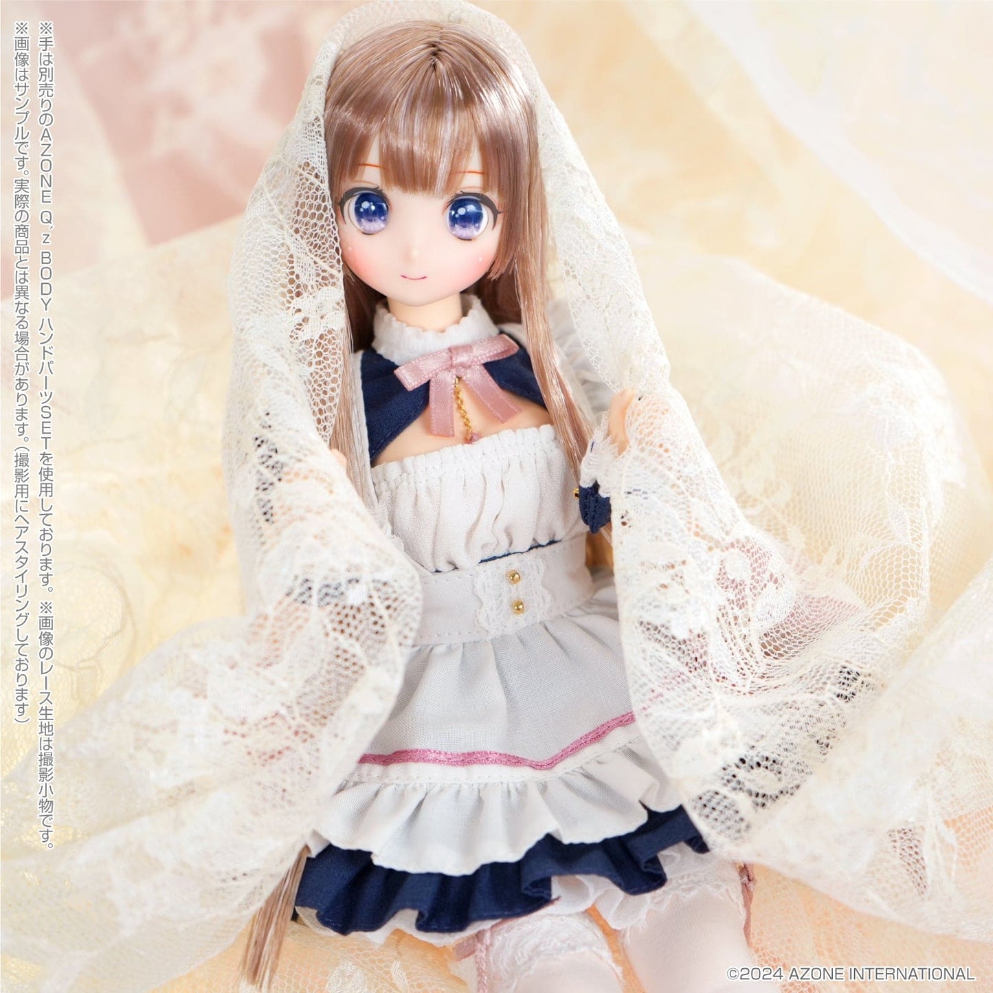 【AZONE】葉鳥 Kokone in Wonderland (Deep royal ver.) 預購