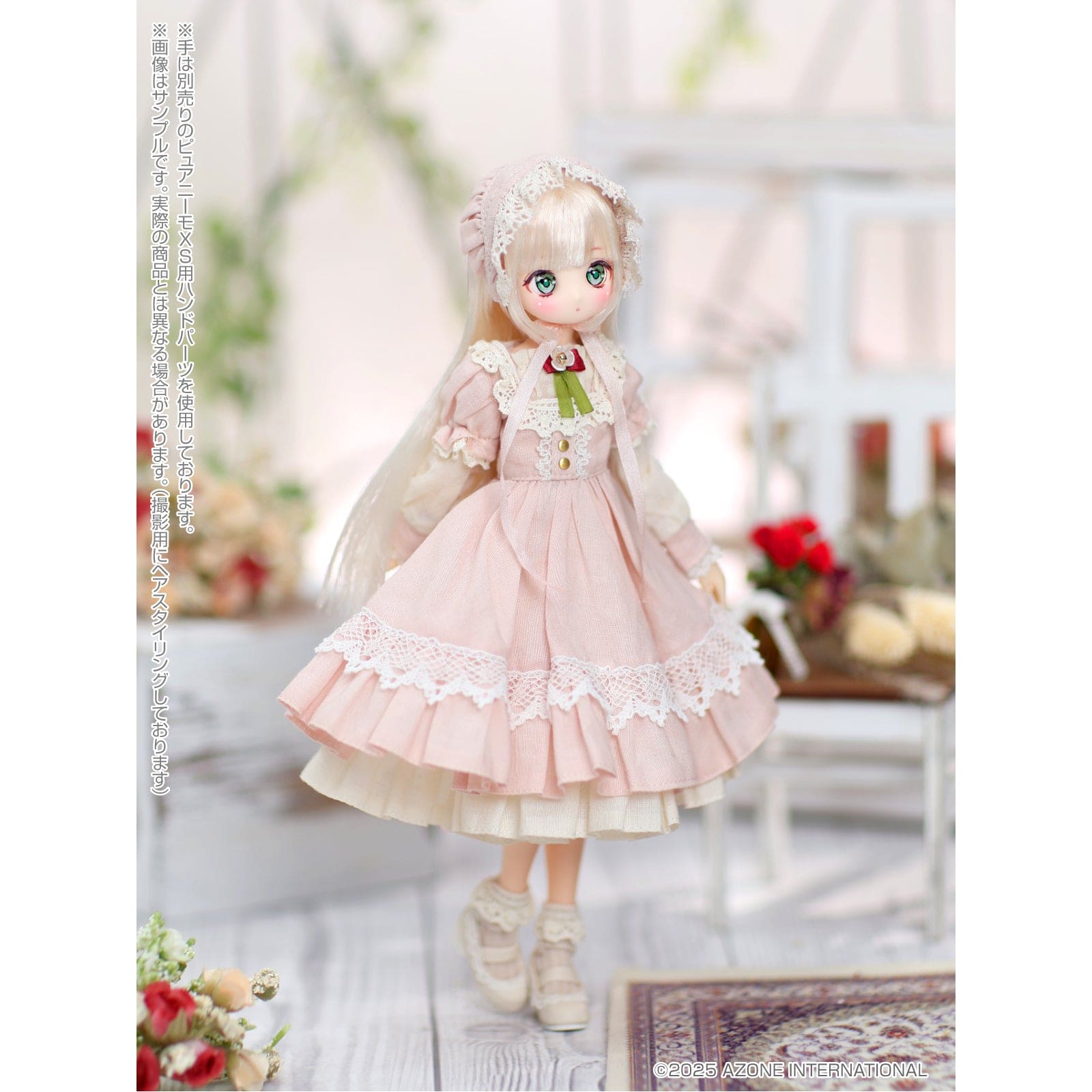 【AZONE】1/6 Iris Collect Petit Ruchiru / Flowers of Serenity Peach Blossom ver 預購 - 紀物書館+JiWu Bookstore
