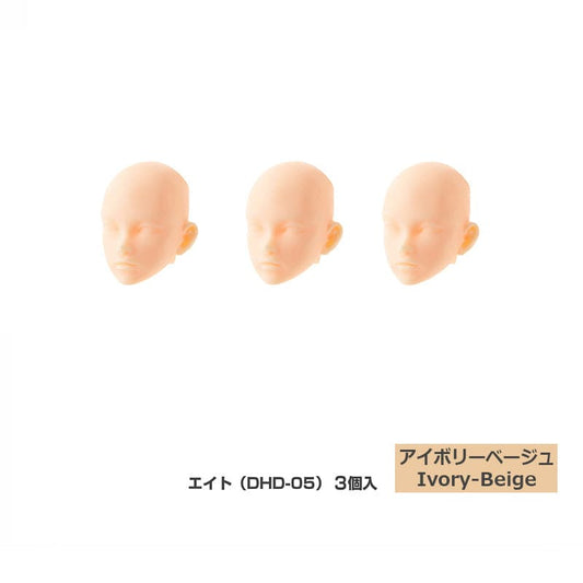 【PetWORKs】 六分之一男子圖鑑 裸頭 EIGHT B品 - 紀物書館+JiWu Bookstore