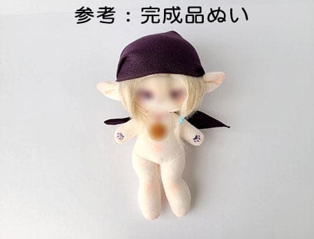 【PARABOX】可動骨架 20cm 棉花娃 足長版 - 紀物書館+JiWu Bookstore