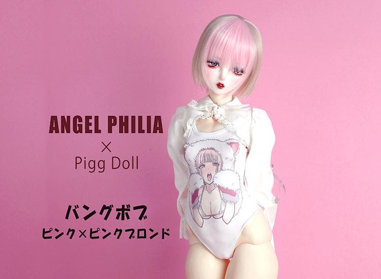 【Angel Philia】Pigg Doll 聯名款 假髮 6吋 鮑勃 - 紀物書館+JiWu Bookstore