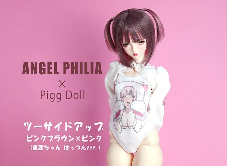 【Angel Philia】Pigg Doll 聯名款 假髮 6吋 雙辮子短鮑勃 - 紀物書館+JiWu Bookstore